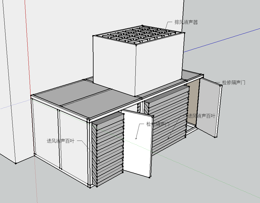 風(fēng)機(jī)噪聲控制方案 風(fēng)機(jī)噪聲控制方案
