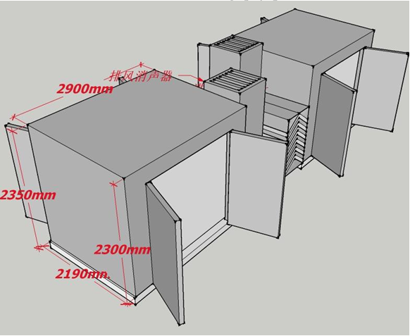 廠界噪聲治理方案 廠界噪聲治理方案